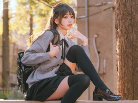 放课后的JK漫步