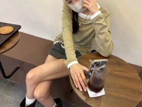 顯白的顏色